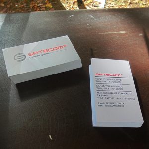 Επαγγελματικές κάρτες με εκτύπωση