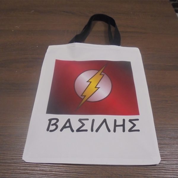 Τσάντα για παιδικό πάρτυ με λογότυπο
