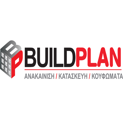 Πελάτης build plan