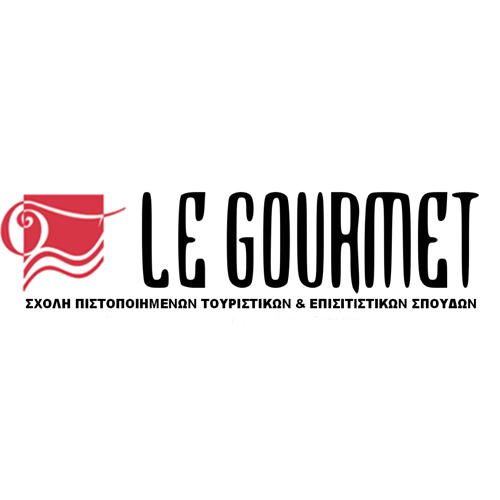 Πελάτης Σχολές Le Gourmet