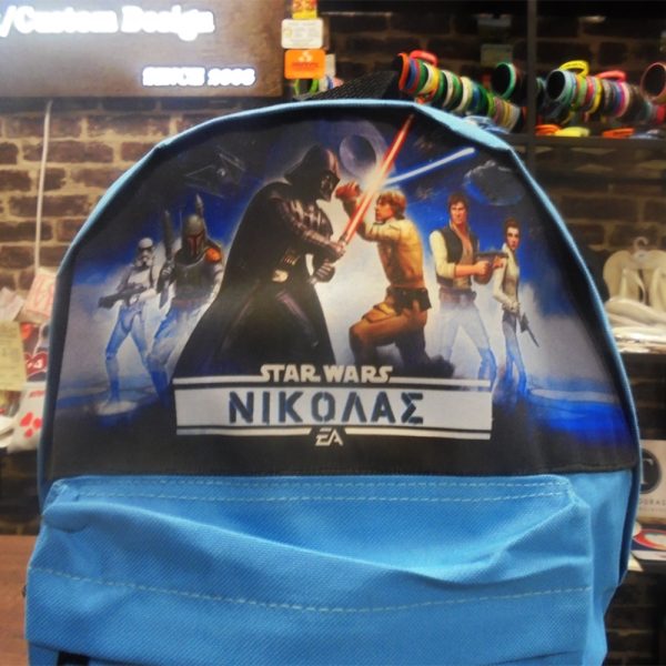 Προσωποποιημένη σχολική τσάντα με φωτογραφία