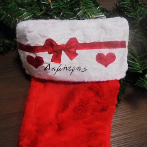 Χριστουγεννιάτικη κάλτσα με εκτύπωση διακοσμητική