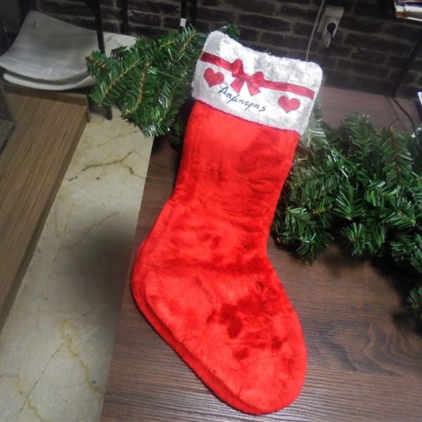 Χριστουγεννιάτικη κάλτσα με εκτύπωση για δώρο