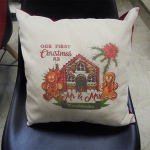 Χριστουγεννιάτικο μαξιλάρι με εκτύπωση οικονομικό