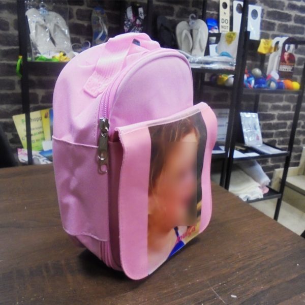 Σχολική τσάντα παιδική με εκτύπωση