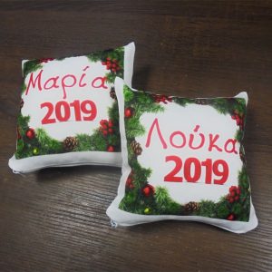 Χριστουγεννιάτικα μίνι μαξιλάρια υφασμάτινα