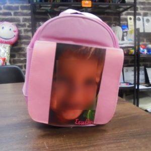 Παιδική σχολική τσάντα με εκτύπωση υφασμάτινη