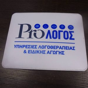 Mousepad πολυτελείας δερμάτινο με λογότυπο
