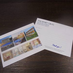 Τουριστικά Card Postal για ξενοδοχείο χάρτινα
