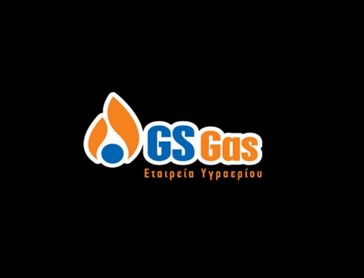 Πελάτης GS GAS