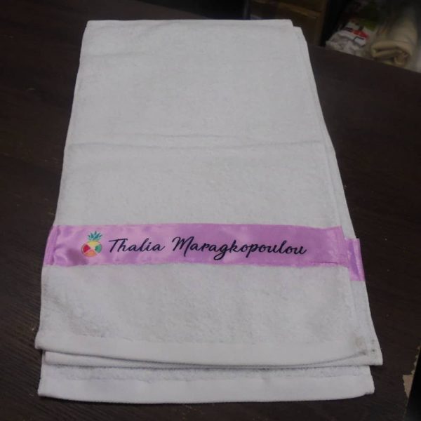 Εκτύπωση σε πετσέτες για γραφείο ψυχολόγου